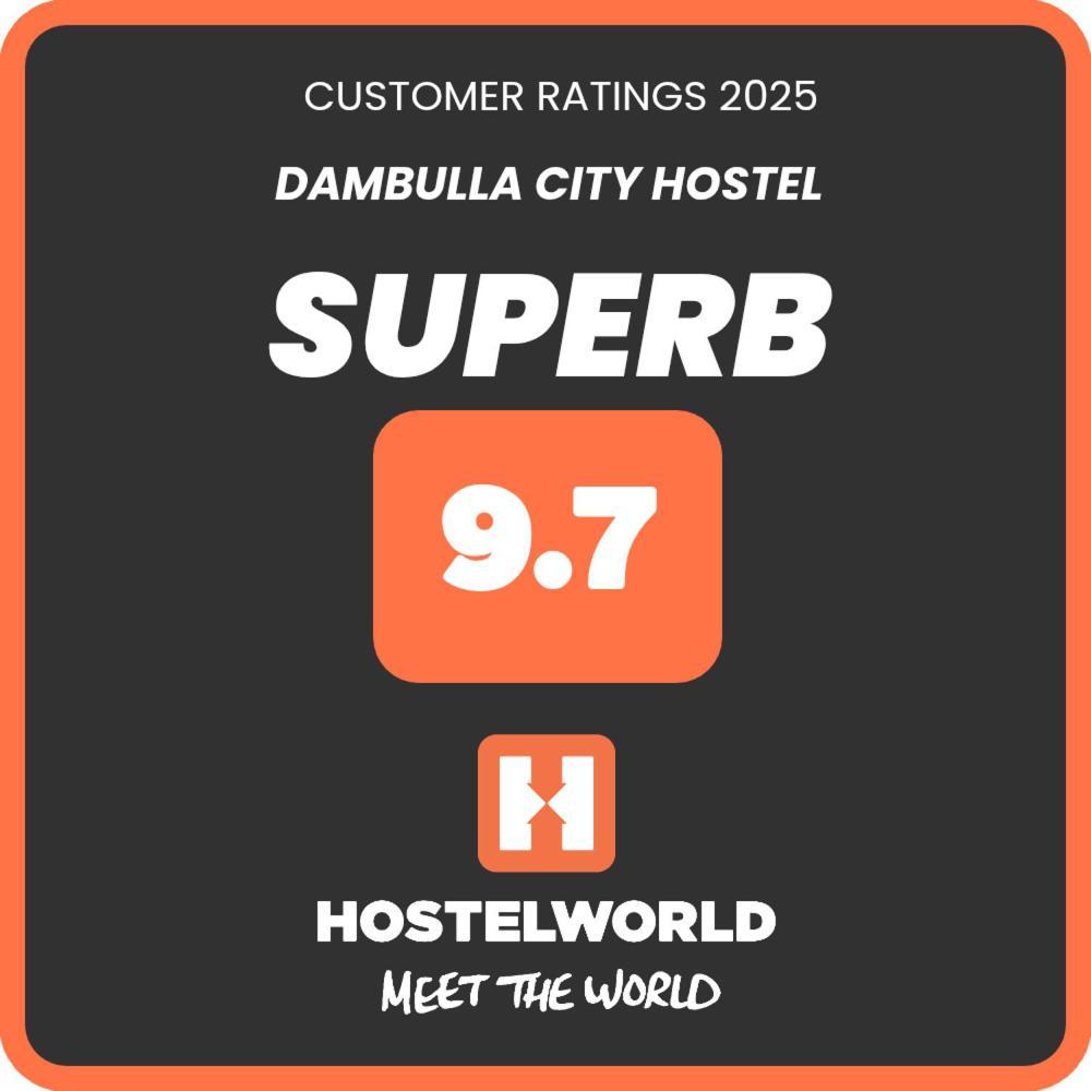 Dambulla City Hostel ภายนอก รูปภาพ